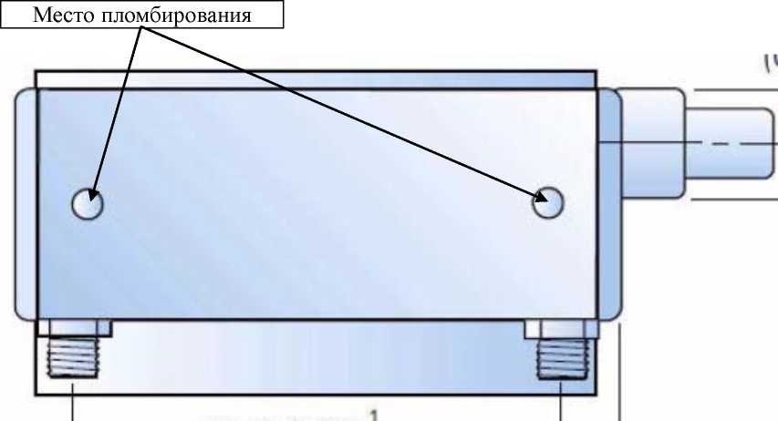 Внешний вид. Аттенюаторы ступенчатые ручные, http://oei-analitika.ru рисунок № 4