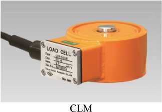 Внешний вид. Датчики силоизмерительные тензорезисторные, http://oei-analitika.ru рисунок № 5