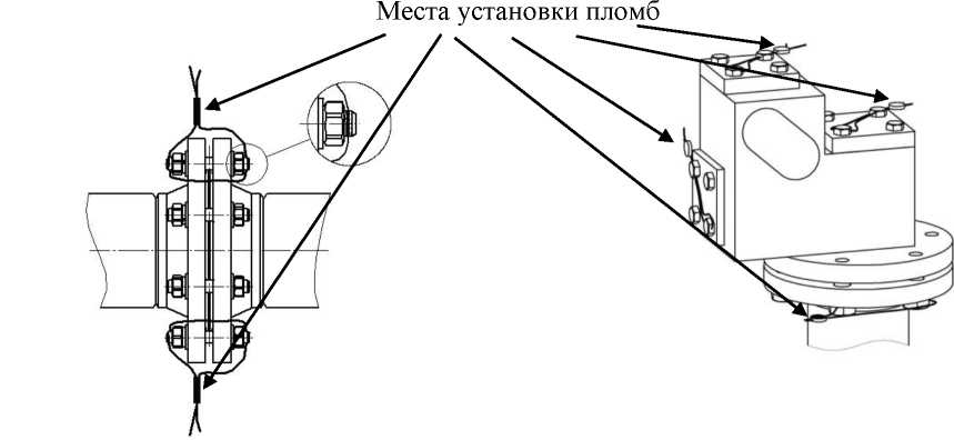 Внешний вид. Установка трубопоршневая поверочная стационарная, http://oei-analitika.ru рисунок № 2