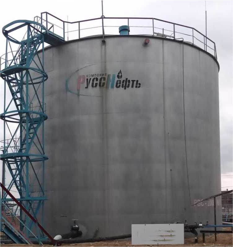 Внешний вид. Резервуары вертикальные стальные цилиндрические, http://oei-analitika.ru рисунок № 4