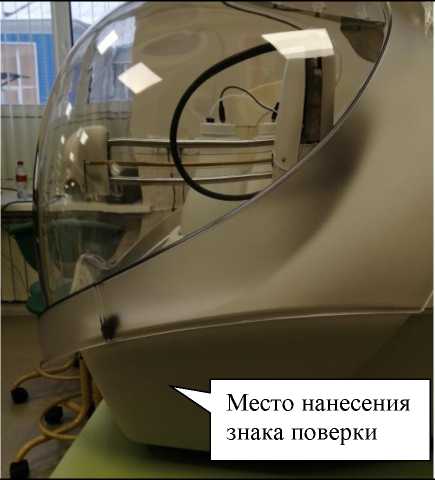 Внешний вид. Анализаторы лабораторные автоматические, http://oei-analitika.ru рисунок № 3