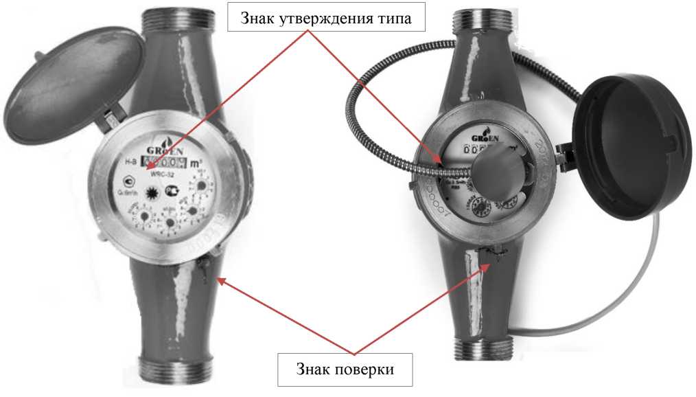 Внешний вид. Счетчики тахометрические, http://oei-analitika.ru рисунок № 8