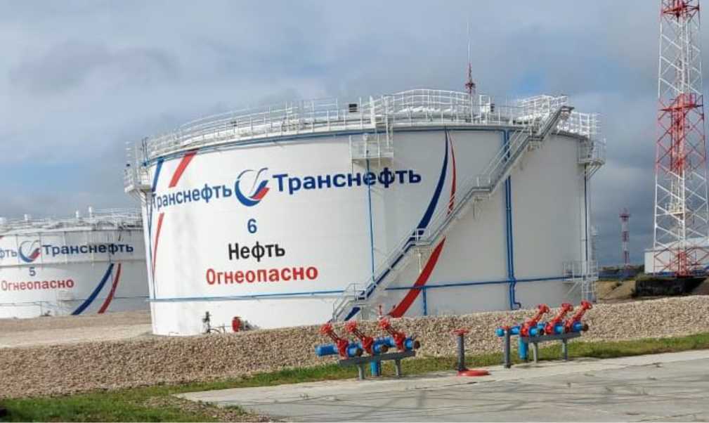 Внешний вид. Резервуары вертикальные стальные цилиндрические, http://oei-analitika.ru рисунок № 1