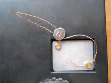 Внешний вид. Весы электронные, http://oei-analitika.ru рисунок № 3