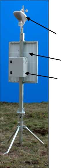 Внешний вид. Агрометеостанции автоматические, http://oei-analitika.ru рисунок № 1