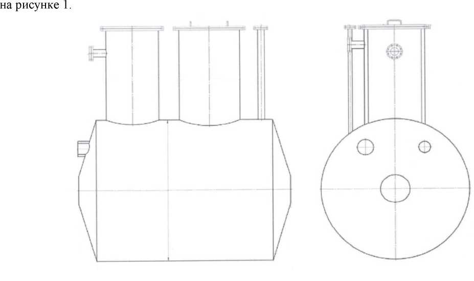 Внешний вид. Резервуар стальной горизонтальный цилиндрический, http://oei-analitika.ru рисунок № 1