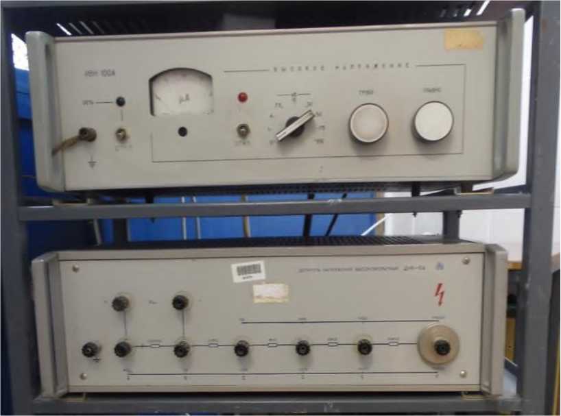 Внешний вид. Установки для поверки киловольтметров, http://oei-analitika.ru рисунок № 1