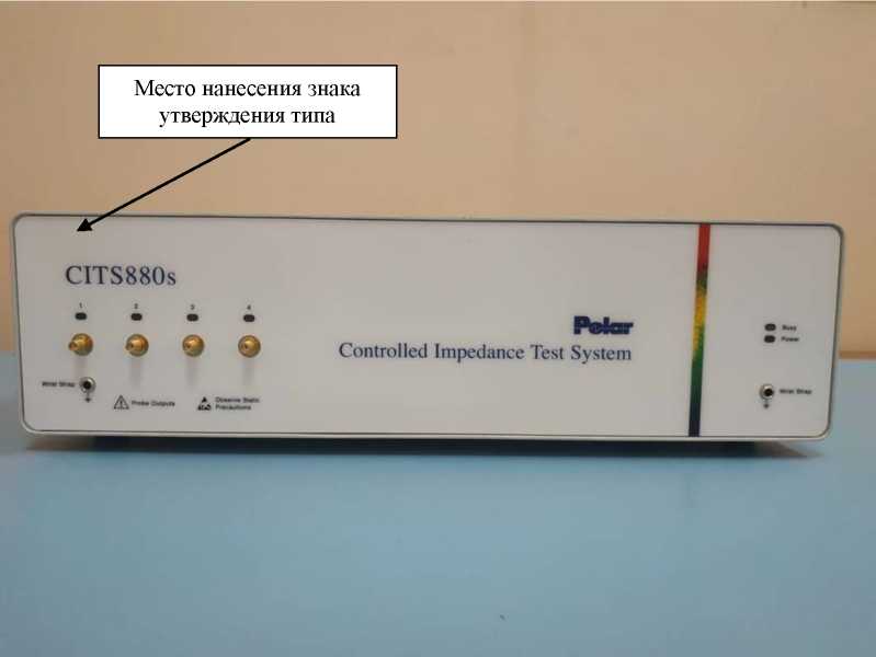 Внешний вид. Измеритель волнового сопротивления (импеданса), http://oei-analitika.ru рисунок № 3