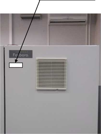 Внешний вид. Система I/A Series установки Л-24-6 ПАО 