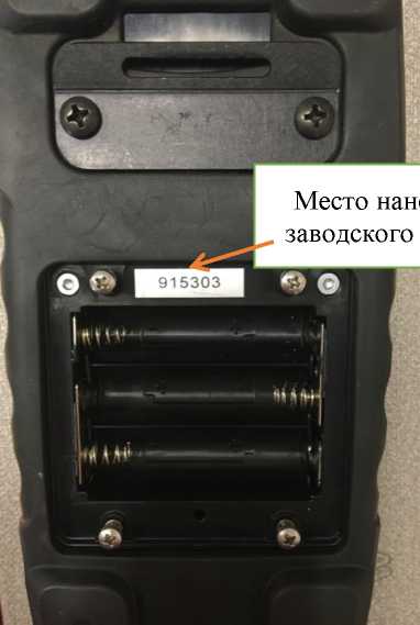 Внешний вид. Калибраторы давления, http://oei-analitika.ru рисунок № 2