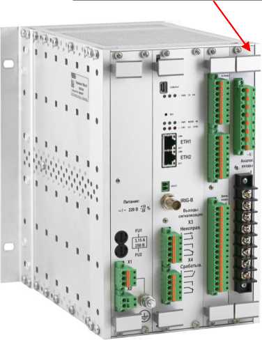 Внешний вид. Терминалы противоаварийной автоматики и релейной защиты, http://oei-analitika.ru рисунок № 4