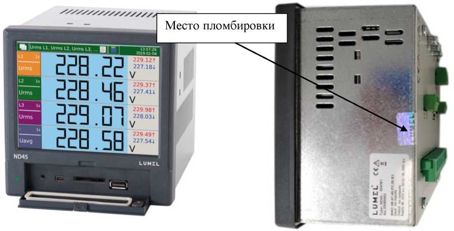 Внешний вид. Измерители параметров электрической сети (N), http://oei-analitika.ru 
