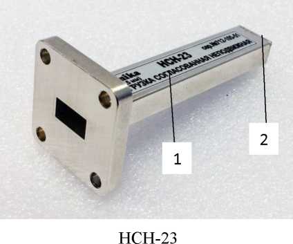 Внешний вид. Комплекты мер КСВН волноводные поверочные (МП-12, МП-06, МП-04, МП-03, МП-02), http://oei-analitika.ru 