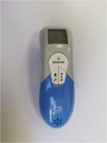 Внешний вид. Термометры электронные медицинские инфракрасные, http://oei-analitika.ru рисунок № 3