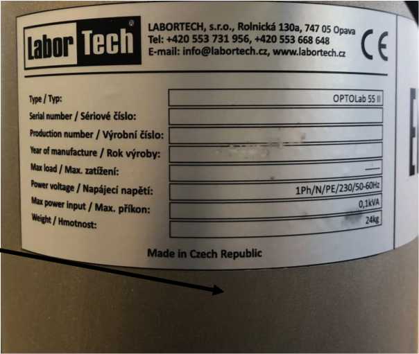 Внешний вид. Системы измерительные оптические, http://oei-analitika.ru рисунок № 2