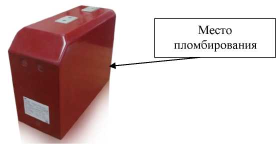 Внешний вид. Трансформаторы тока (LZZB), http://oei-analitika.ru 