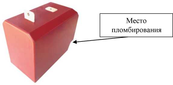 Внешний вид. Трансформаторы тока (LZZB), http://oei-analitika.ru