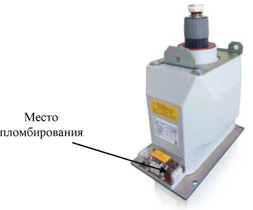 Внешний вид. Трансформаторы напряжения (JDZX), http://oei-analitika.ru 