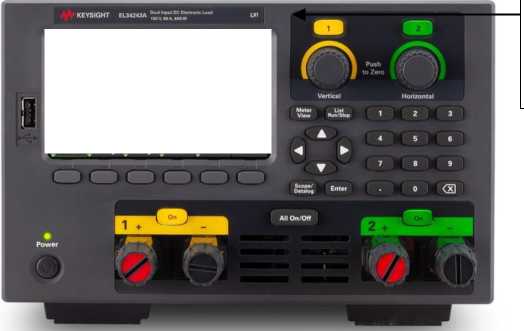 Внешний вид. Нагрузки электронные, http://oei-analitika.ru рисунок № 4