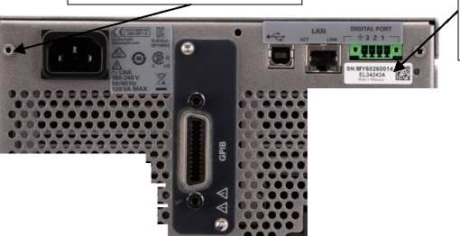 Внешний вид. Нагрузки электронные, http://oei-analitika.ru рисунок № 6