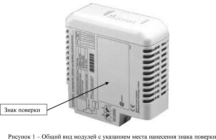 Внешний вид. Модули аналогового входа для ПЛК, http://oei-analitika.ru рисунок № 1