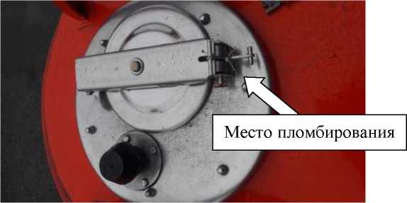 Внешний вид. Полуприцеп-цистерна для жидких нефтепродуктов, http://oei-analitika.ru рисунок № 3