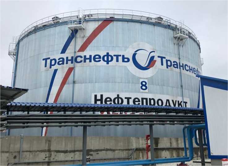 Внешний вид. Резервуары вертикальные стальные цилиндрические теплоизолированные, http://oei-analitika.ru рисунок № 2
