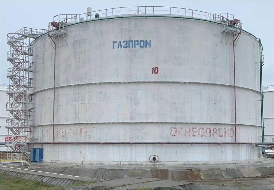 Внешний вид. Резервуары вертикальные стальные цилиндрические, http://oei-analitika.ru рисунок № 10