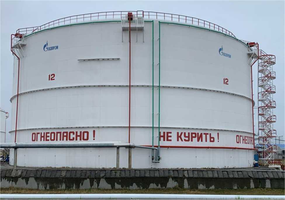 Внешний вид. Резервуары вертикальные стальные цилиндрические (РВС-20000), http://oei-analitika.ru 