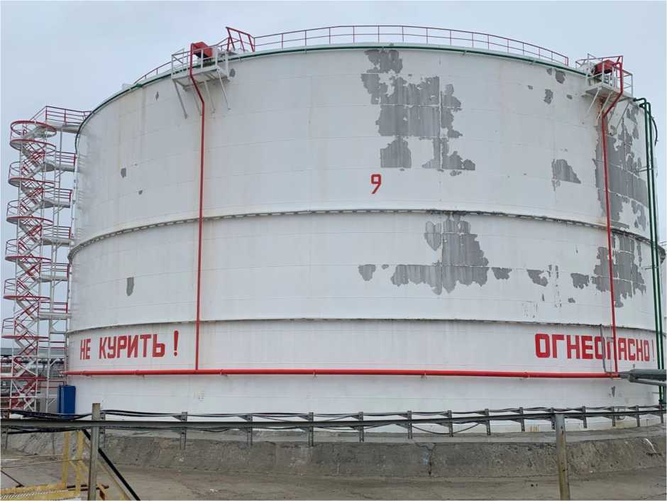 Внешний вид. Резервуары вертикальные стальные цилиндрические, http://oei-analitika.ru рисунок № 9