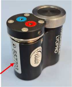 Внешний вид. Системы измерений и регистрации температуры, http://oei-analitika.ru рисунок № 4