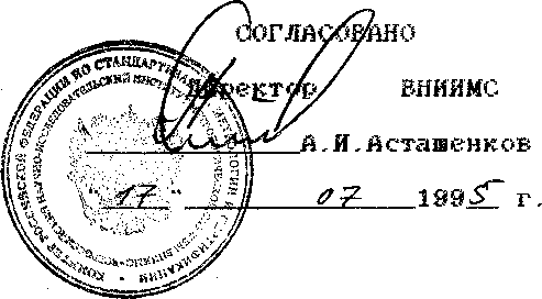 Внешний вид. Счетчики газа камерные, http://oei-analitika.ru рисунок № 1