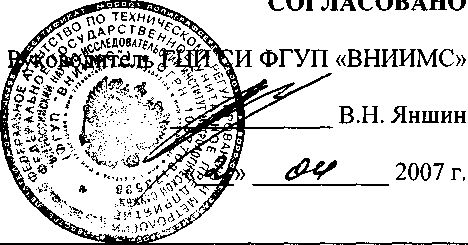 Внешний вид. Счетчики горячей и холодной воды турбинные, http://oei-analitika.ru рисунок № 1