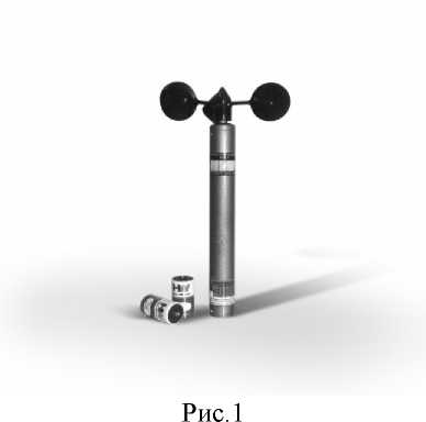 Внешний вид средства измерений: Анемометры сигнальные цифровые ручные, заводской номер №3856 