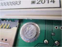 Внешний вид. Счетчики газа объемные диафрагменные с автоматической температурной компенсацией, http://oei-analitika.ru рисунок № 4