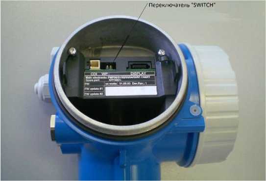 Внешний вид. Уровнемеры микроимпульсные, http://oei-analitika.ru рисунок № 7