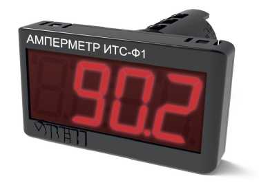 Внешний вид. Приборы электроизмерительные цифровые (амперметры), http://oei-analitika.ru рисунок № 1