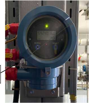 Внешний вид. Система измерений количества и показателей качества нефтепродуктов № 1211 альтернативного склада ГСМ в аэропорту 