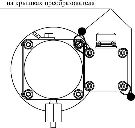 Внешний вид. Датчики давления высокотемпературные, http://oei-analitika.ru рисунок № 2
