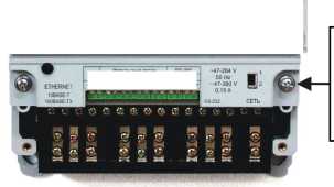 Внешний вид. Счетчики электрической энергии многофункциональные, http://oei-analitika.ru рисунок № 3