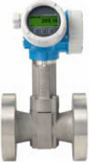 Внешний вид. Расходомеры вихревые, http://oei-analitika.ru рисунок № 3