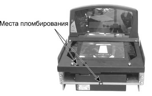 Внешний вид. Весы электронные (Штрих ВМ 100), http://oei-analitika.ru 