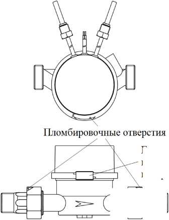 Внешний вид. Счетчики тепла, http://oei-analitika.ru рисунок № 3