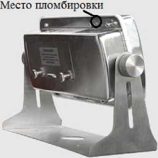 Внешний вид. Весы автомобильные (ВА), http://oei-analitika.ru 
