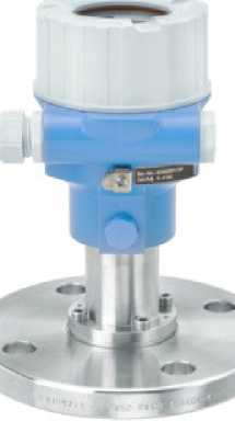 Внешний вид. Преобразователи давления измерительные, http://oei-analitika.ru рисунок № 3