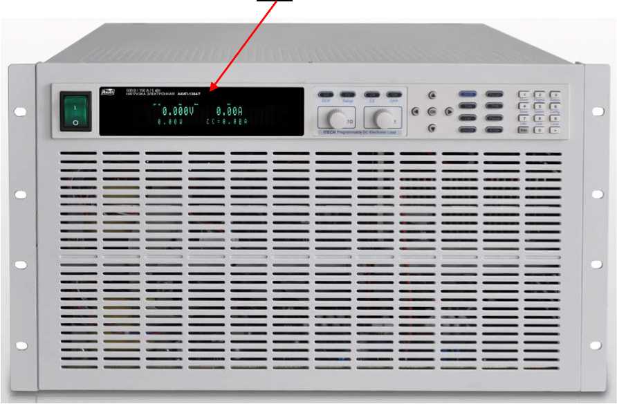 Внешний вид. Нагрузки электронные, http://oei-analitika.ru рисунок № 3