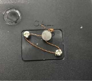 Внешний вид. Весы электронные, http://oei-analitika.ru рисунок № 10