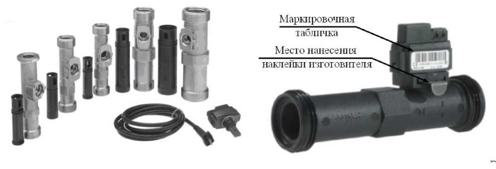 Внешний вид. Датчики расхода вихревые, http://oei-analitika.ru рисунок № 2