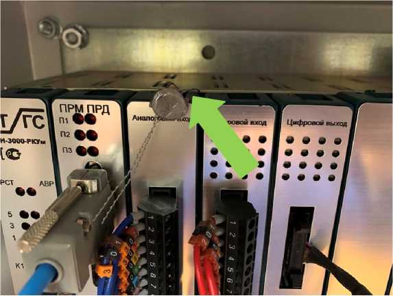 Внешний вид. Автоматы аварийного закрытия крана, http://oei-analitika.ru рисунок № 3