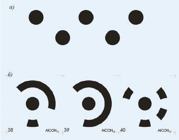 Внешний вид. Системы оптические координатно-измерительные фотограмметрические, http://oei-analitika.ru рисунок № 6